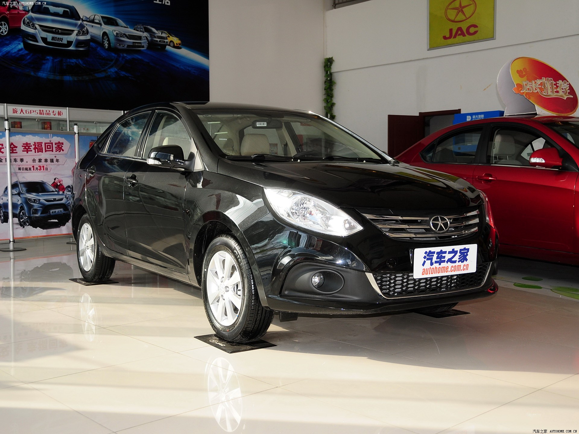 和悦A30系列2013款 1.5L CVT豪华型