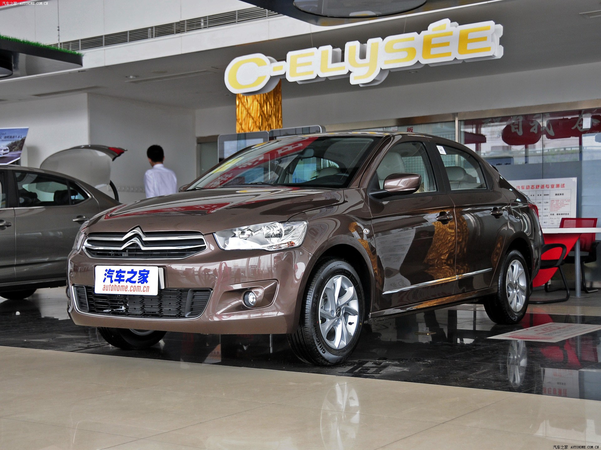 爱丽舍系列2014款 1.6L 手动舒适型