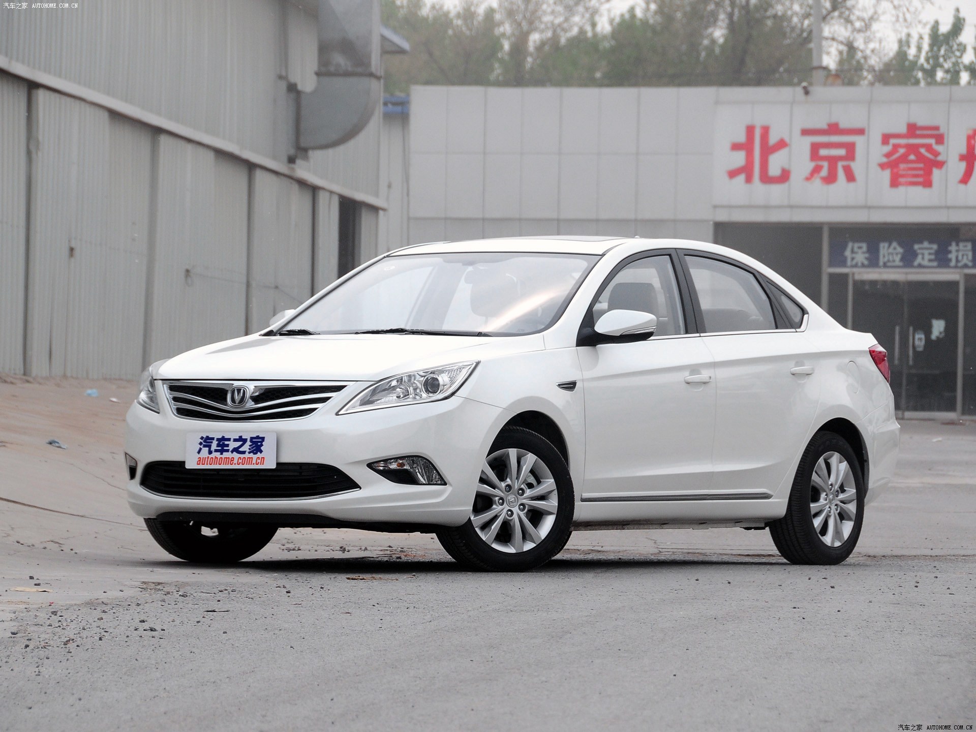逸动系列2014款 1.6L 自动尊贵型