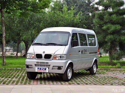 【贷款购车无需房产担保仅需一张身份证_中山