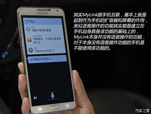 w_201405142247566595149.jpg