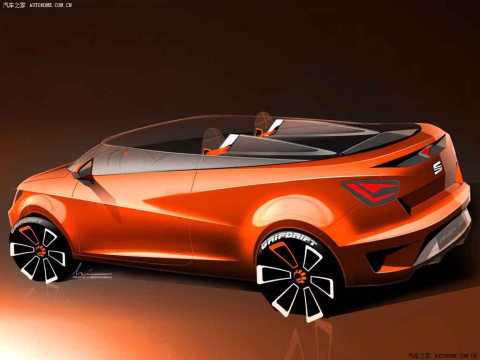 2014 Cupster concept