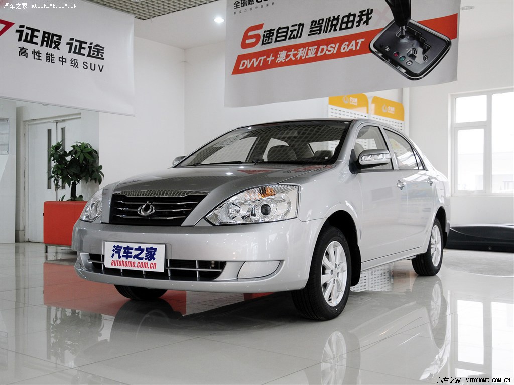 远景系列2013款 1.8L 手动舒适型CNG