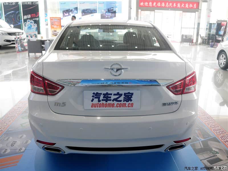 海马汽车 福美来 2014款 m5 1.6l 自动精英型