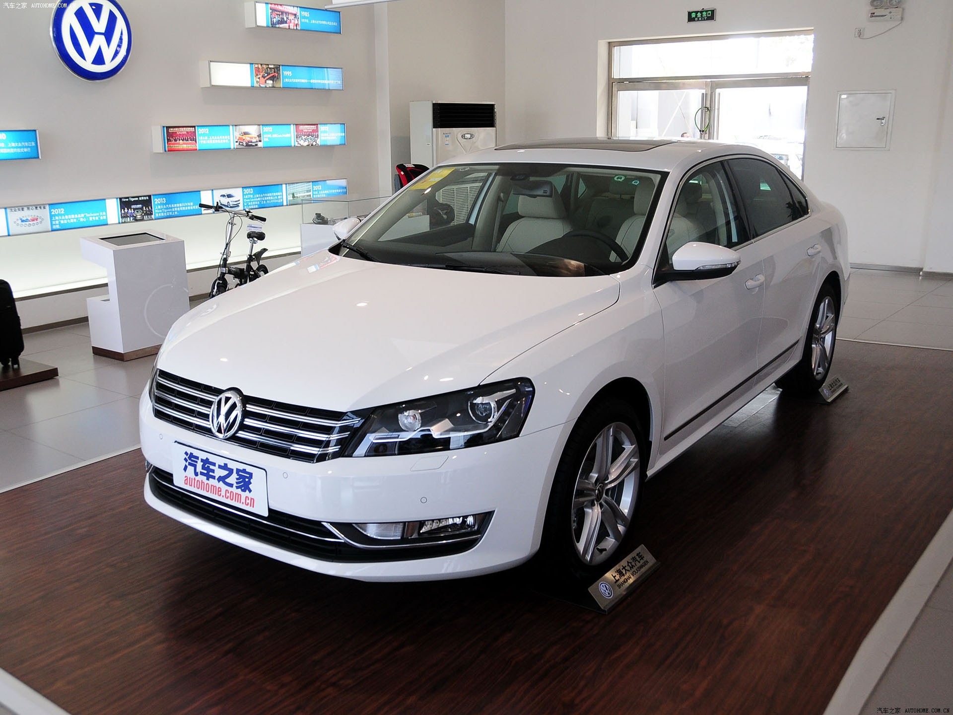 帕萨特系列2014款 1.8TSI DSG御尊导航版