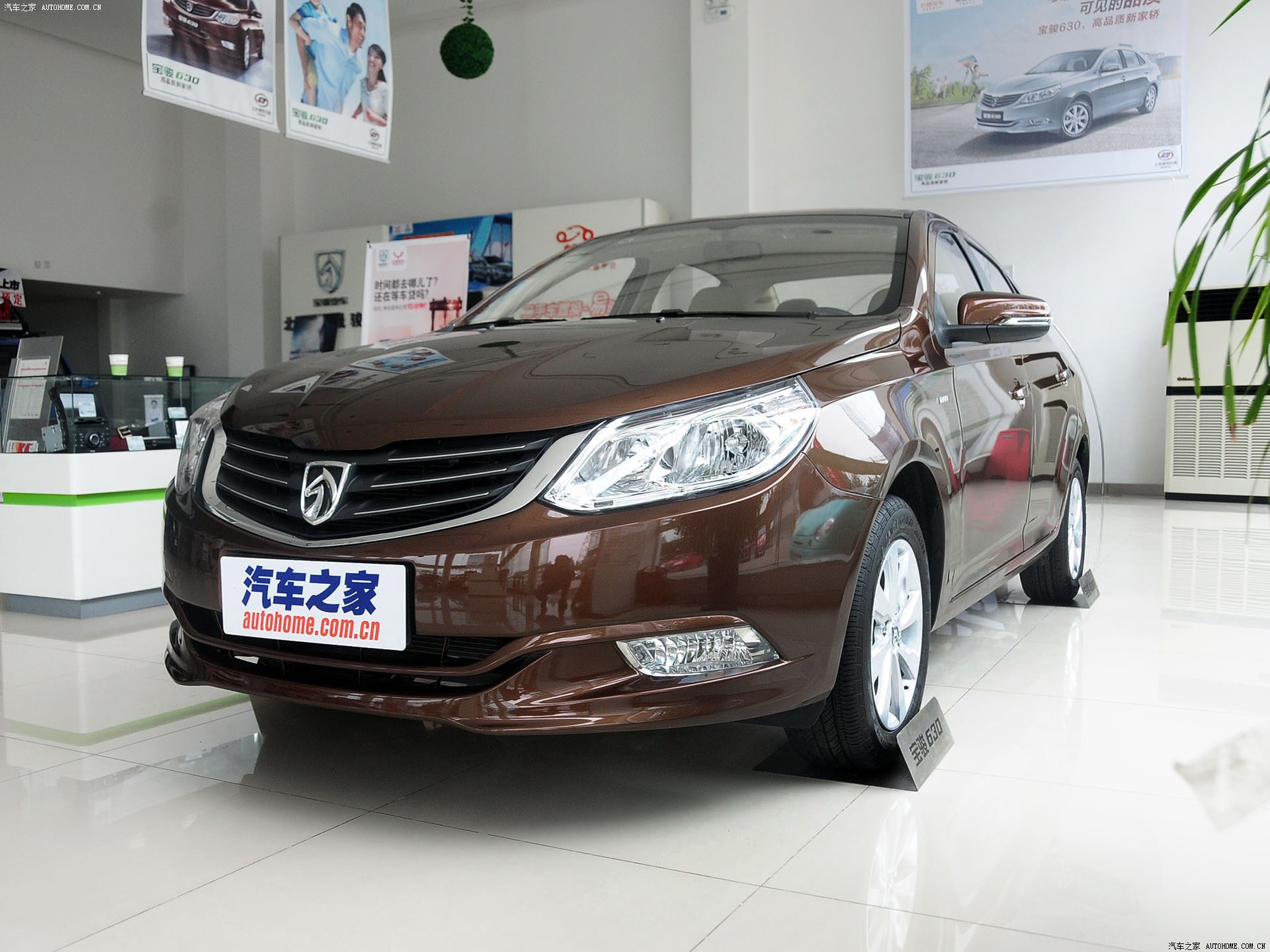 宝骏630系列2014款 1.5L 手动舒适型