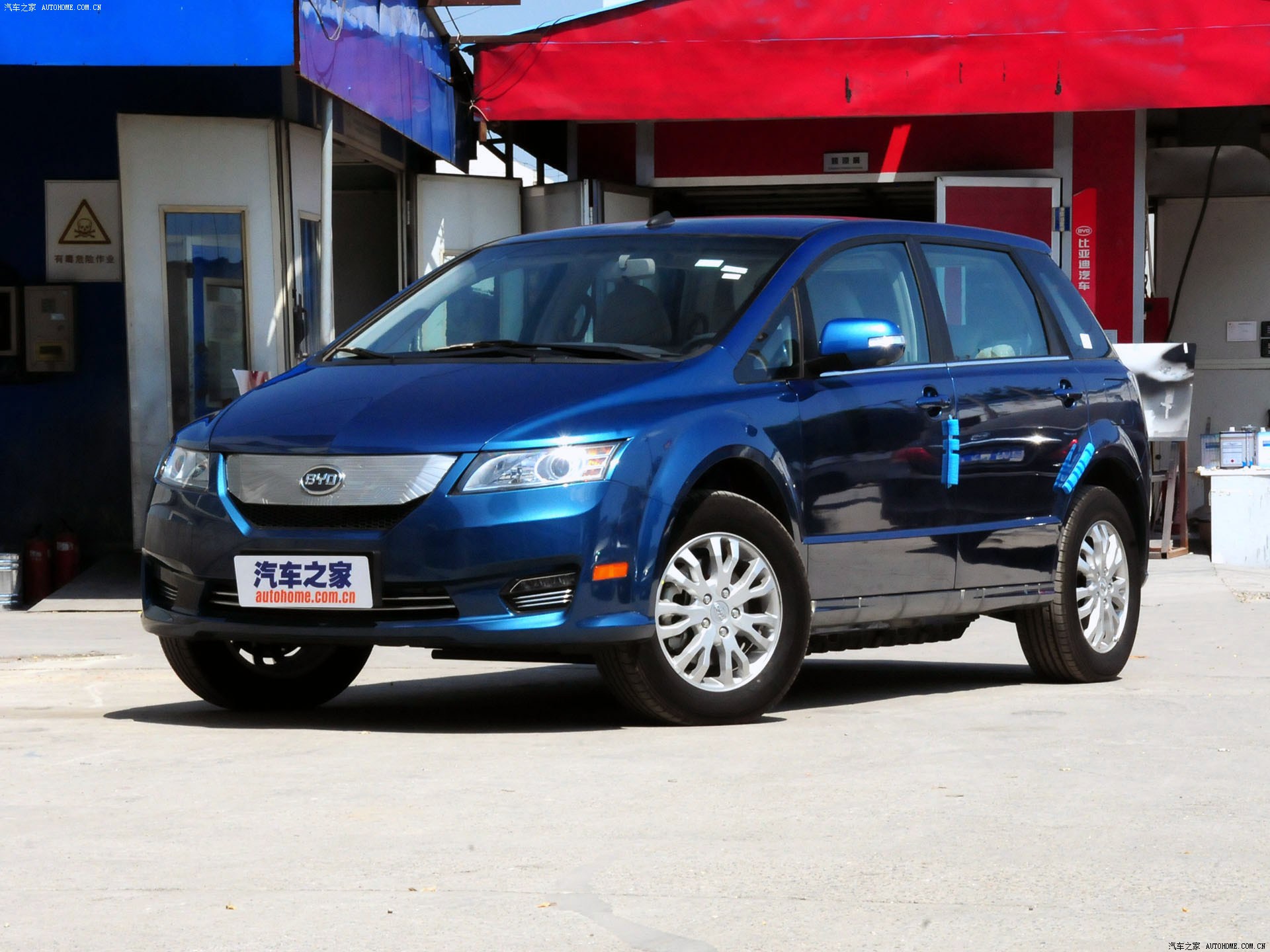 比亚迪e6系列2014款 先行者豪华版