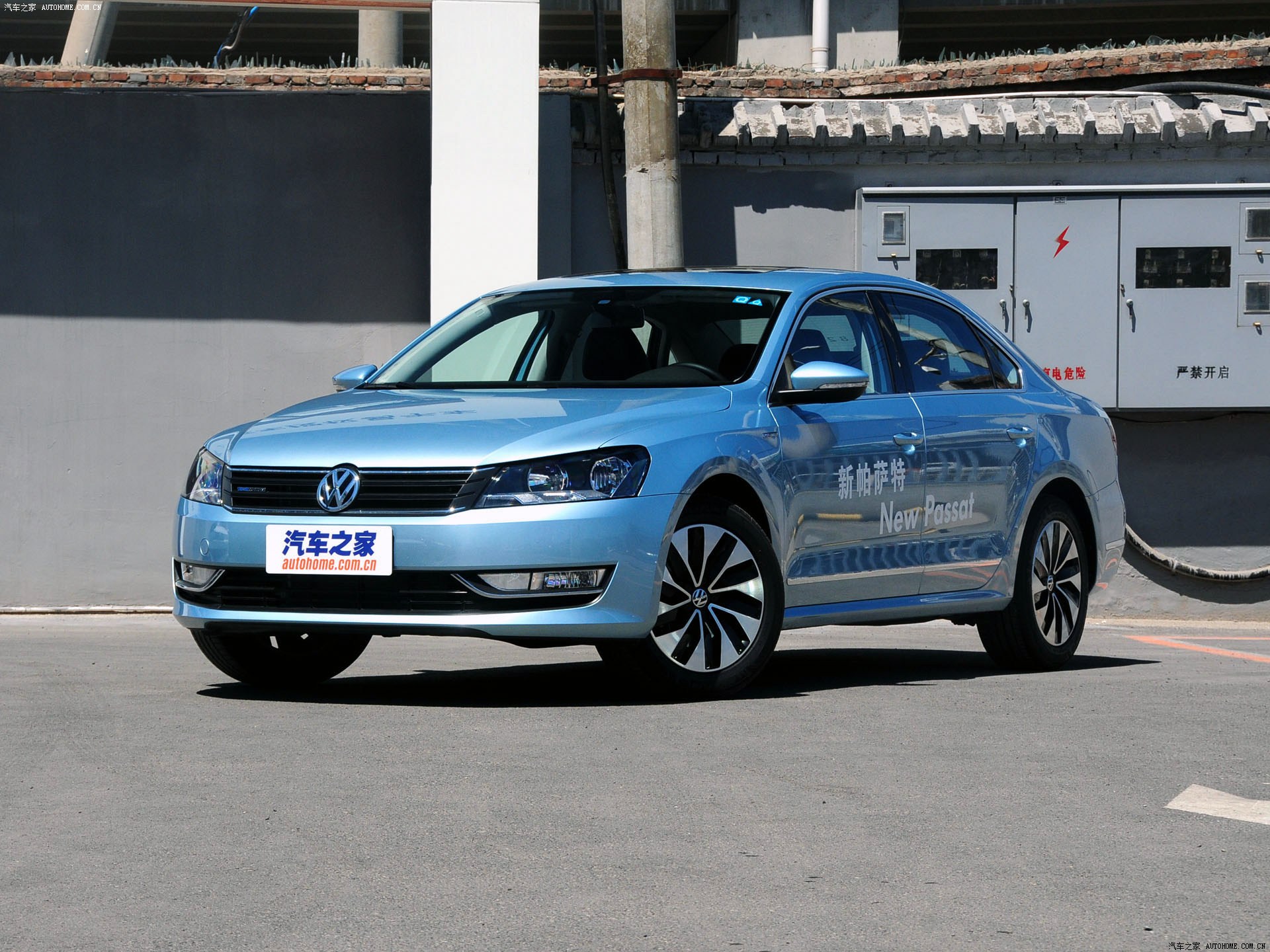 帕萨特系列2014款 1.4TSI DSG蓝驱技术版