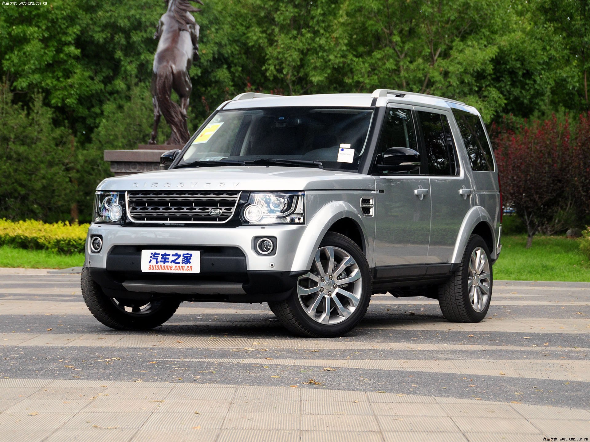 第四代发现系列2014款 3.0 V6 XXV Edition
