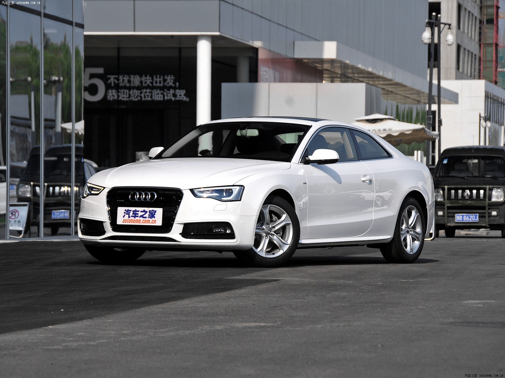 奥迪A5系列2014款 Coupe 45 TFSI quattro