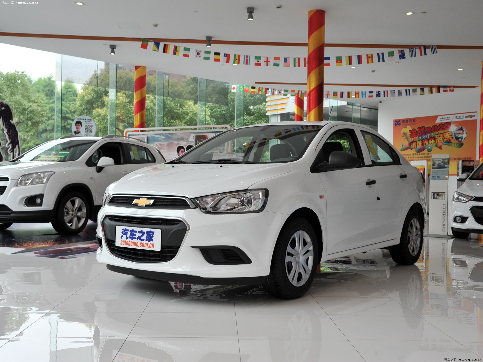 爱唯欧系列2014款 三厢 1.4SL MT 舒适版