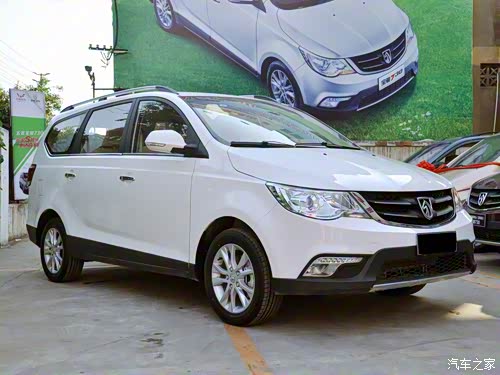 【图】宝骏730全国首批客户交车仪式盛大举行