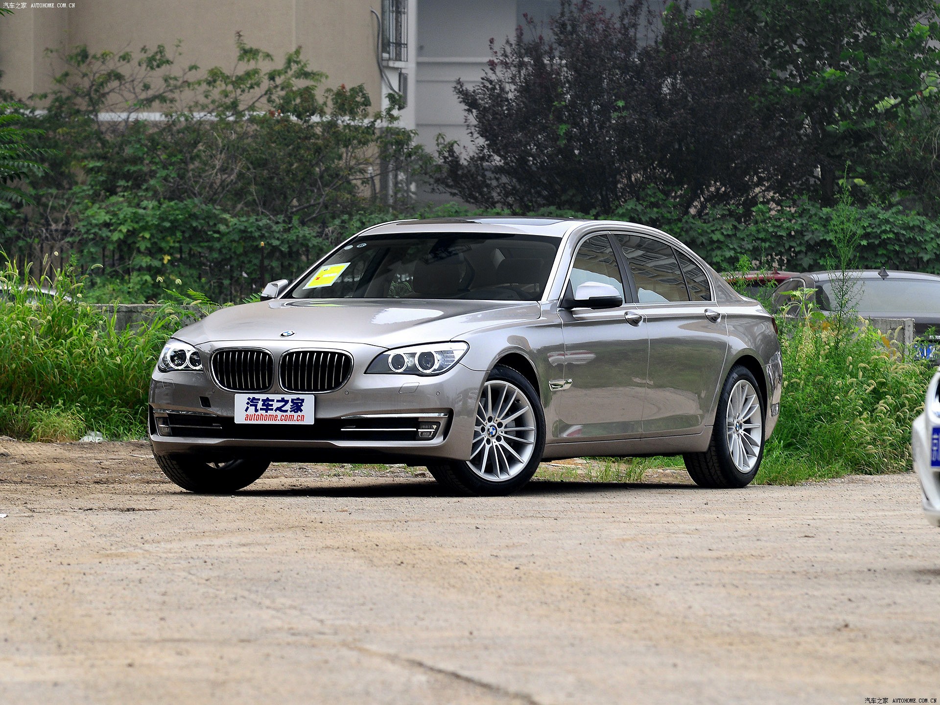 宝马7系系列2014款 730Li 臻享型