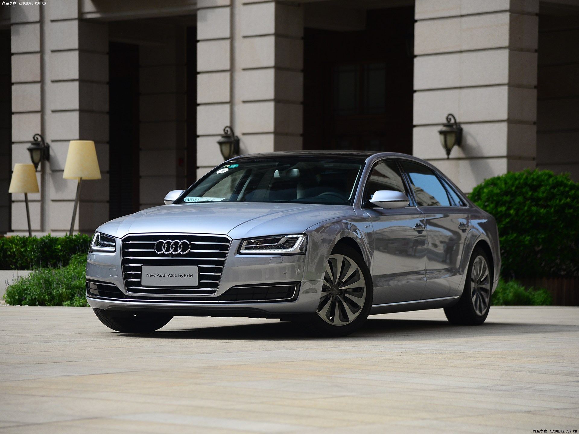 奥迪A8系列2014款 A8L 40 hybrid