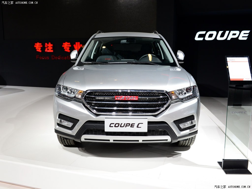 哈弗h6 coupe 2015款 2.0t 自动两驱尊贵型