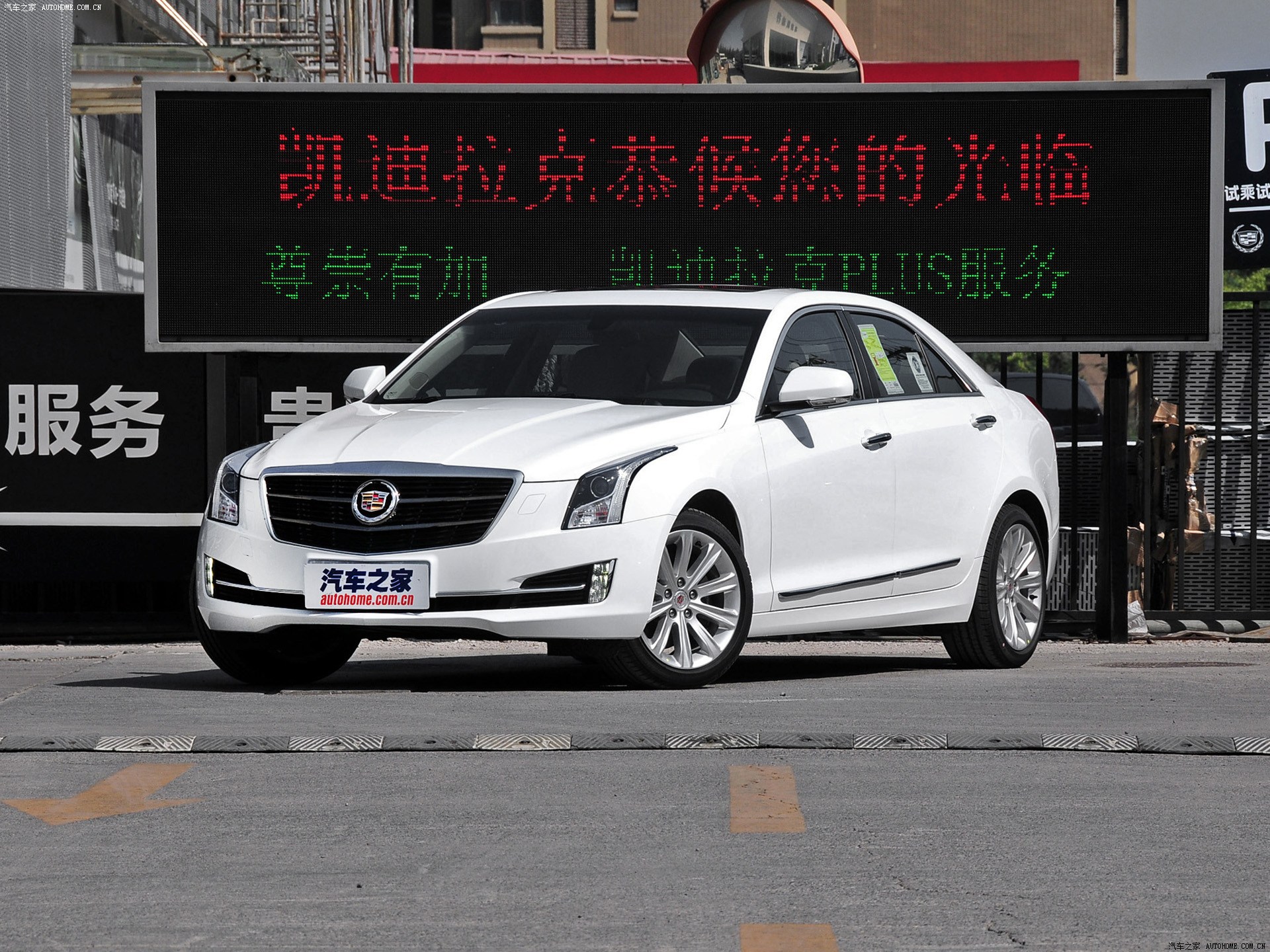 凯迪拉克ATS-L系列2014款 28T 精英型