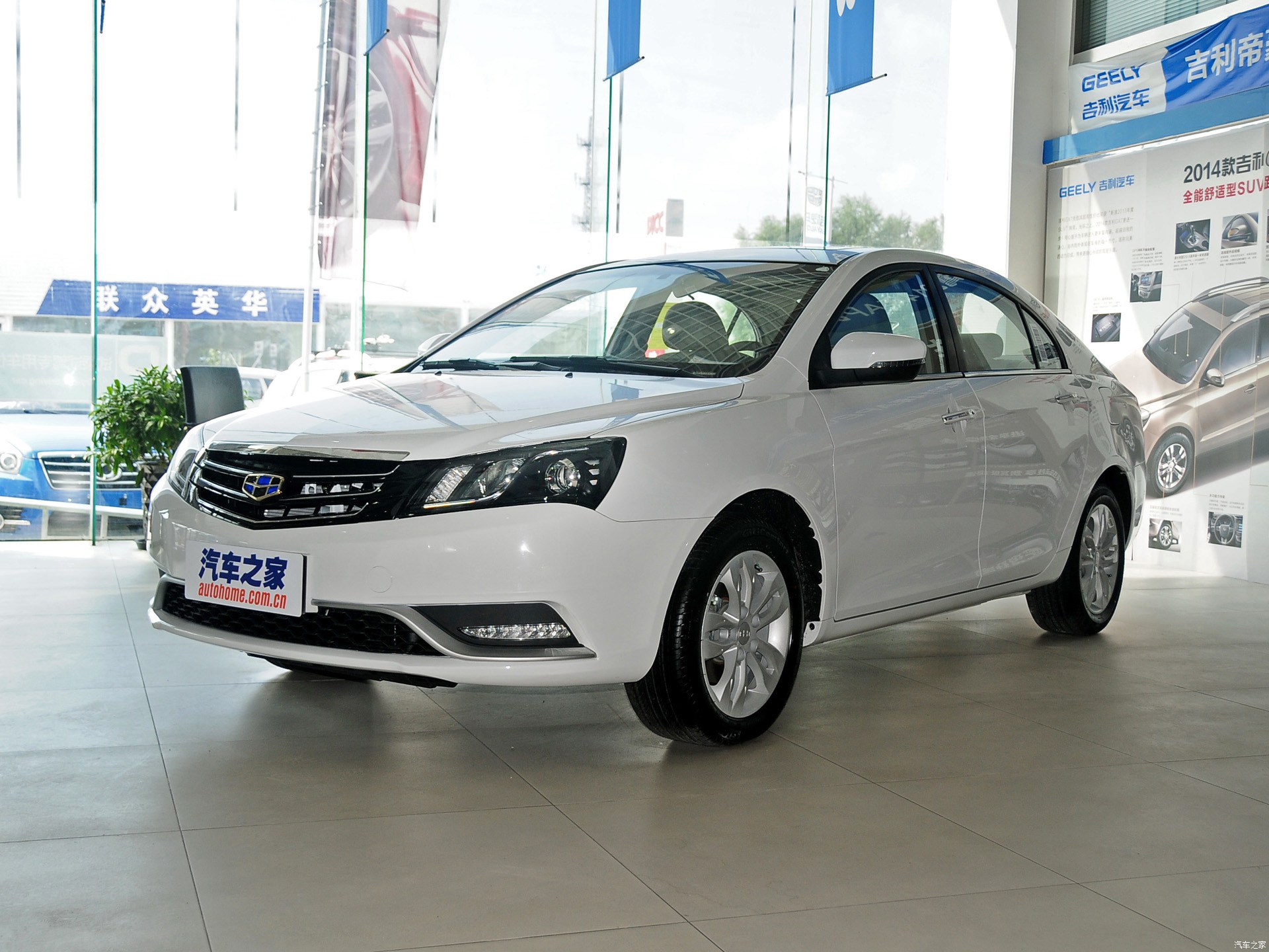 帝豪系列2014款 三厢 1.3T 手动精英型