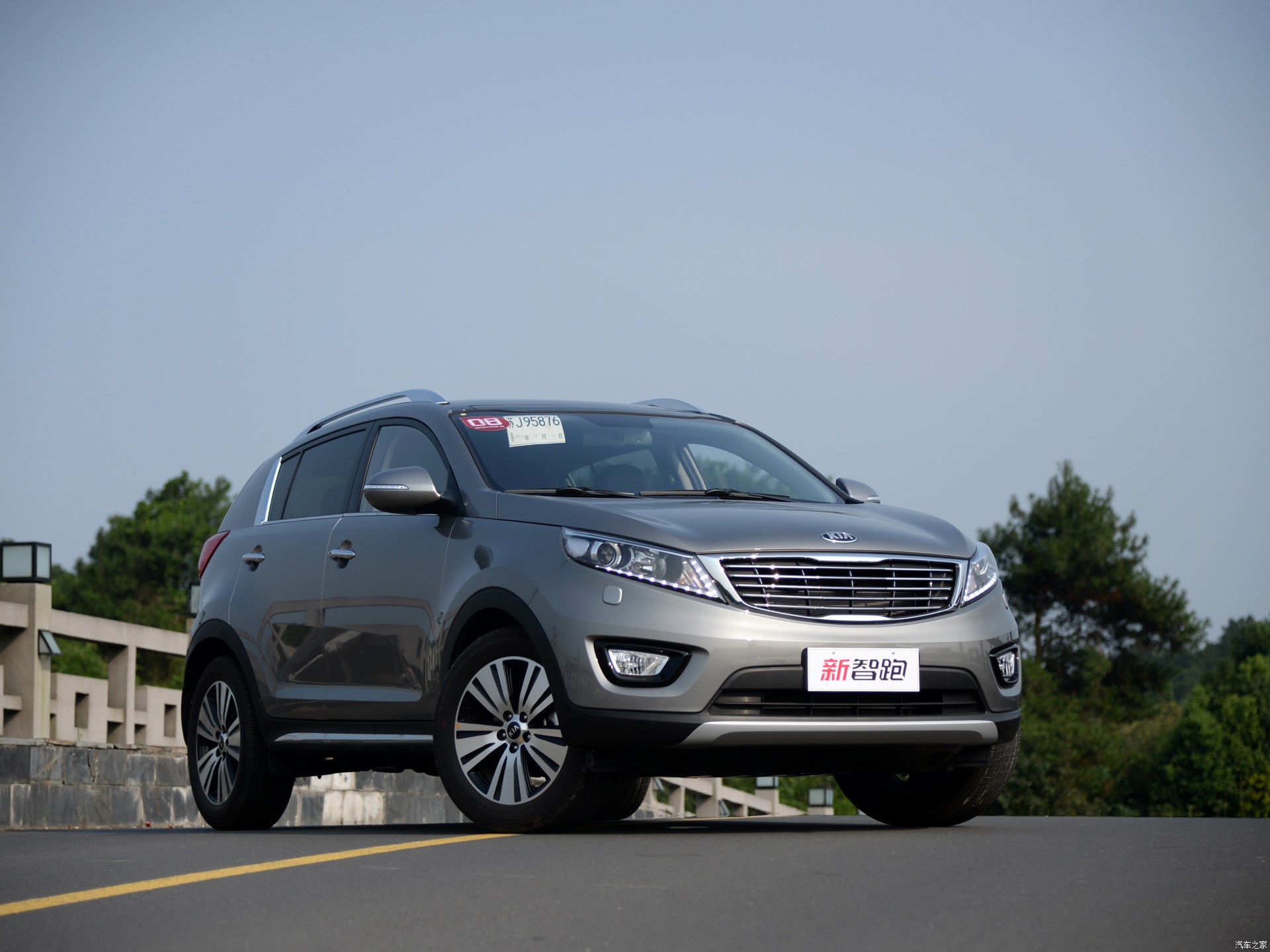智跑系列2015款 2.0L 自动两驱版Premium