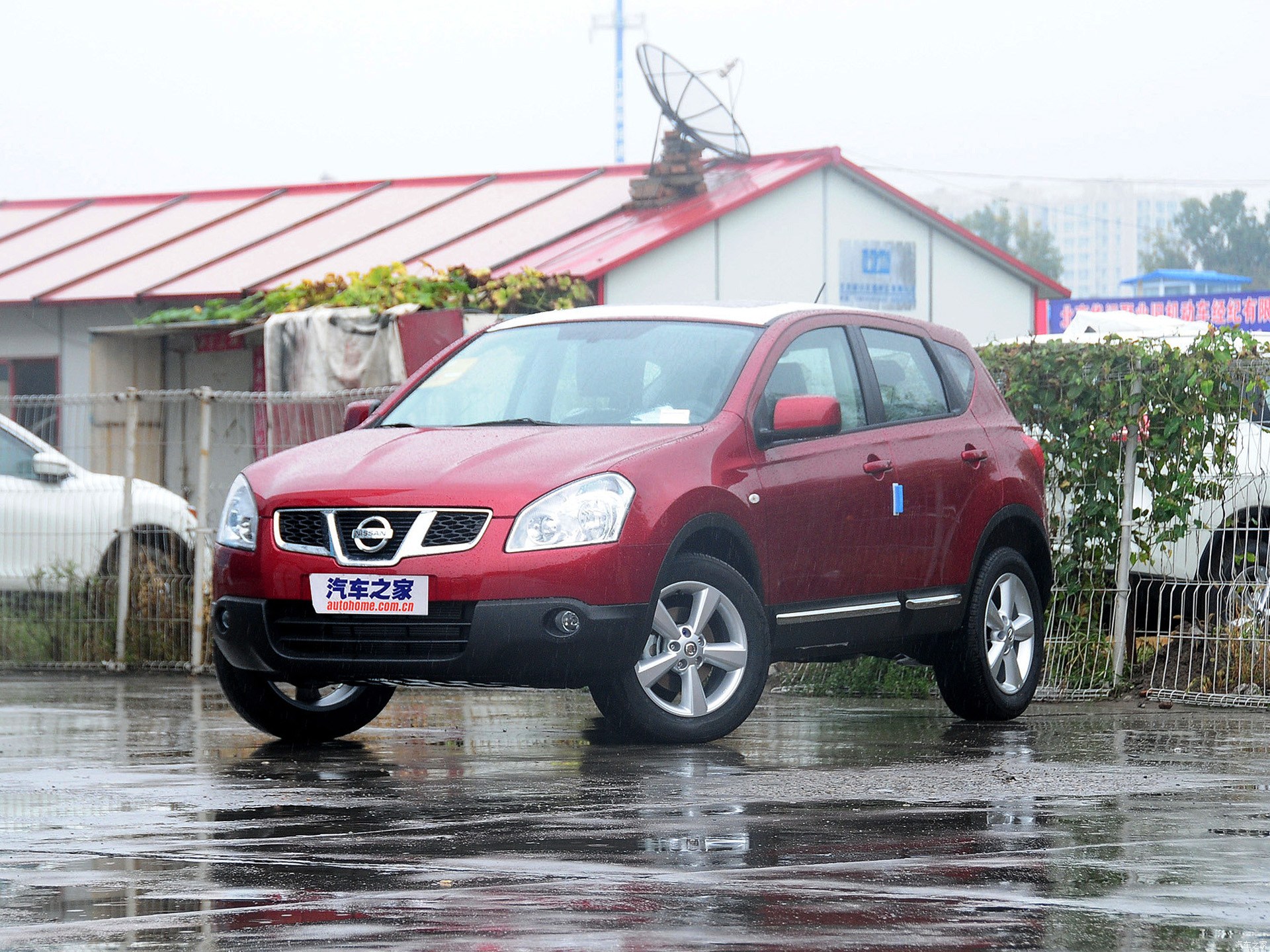 逍客系列2015款 2.0XL 酷火 MT 2WD