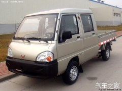 野马c30