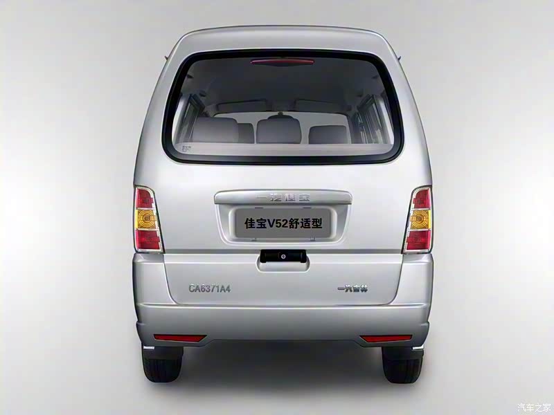 一汽佳宝V52整体外观