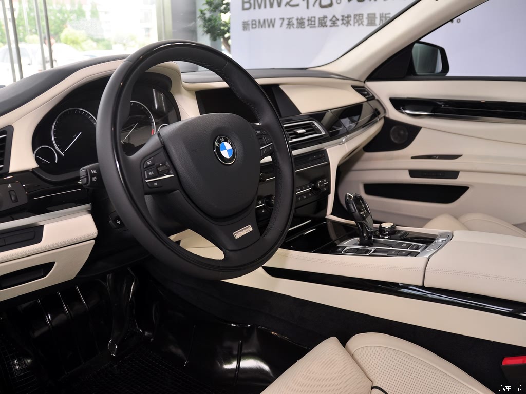 宝马(进口) 宝马7系 2011款 760li 施坦威限量版
