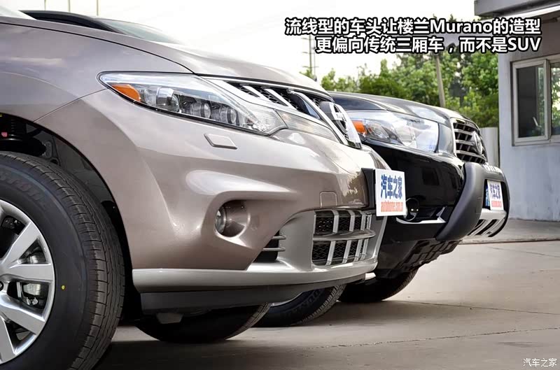 日产两箱全部车型,日产两箱全部车型图片大全