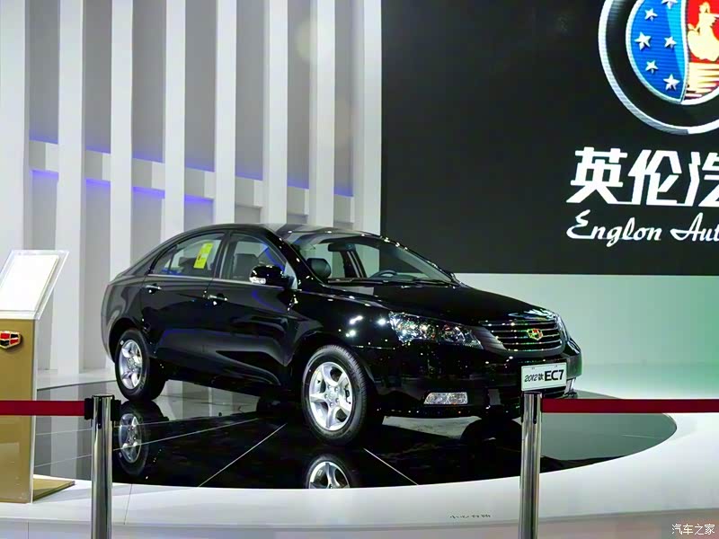 帝豪EC7 2012款 1.8L CVT尊贵型 1335255图