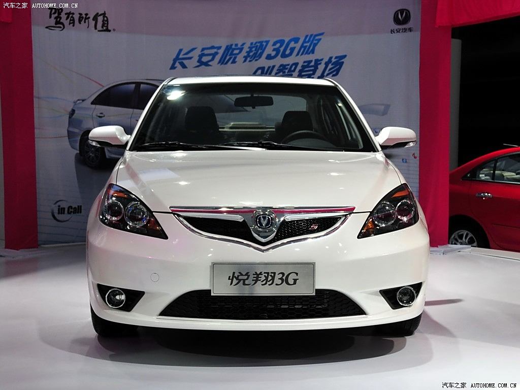 长安汽车 悦翔 2011款 三厢 1.5l 手动3g版