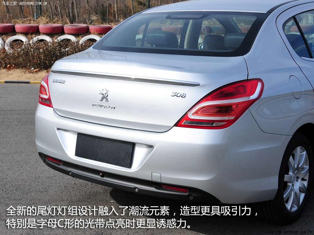 东风标致 标致308 2012款 1.6l 手动优尚型