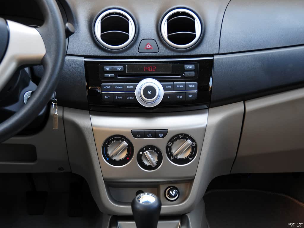 长安汽车 悦翔v3 2012款 1.3l 手动豪华型 国v