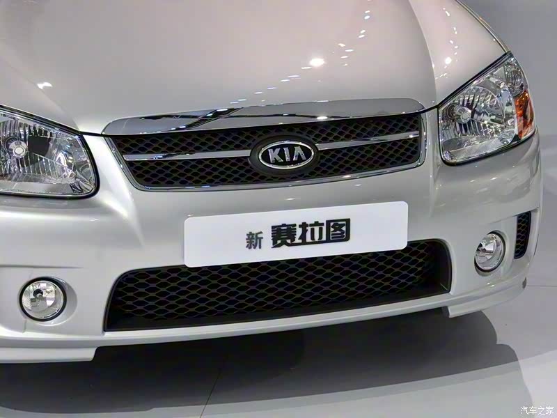 赛拉图论坛汽车之家