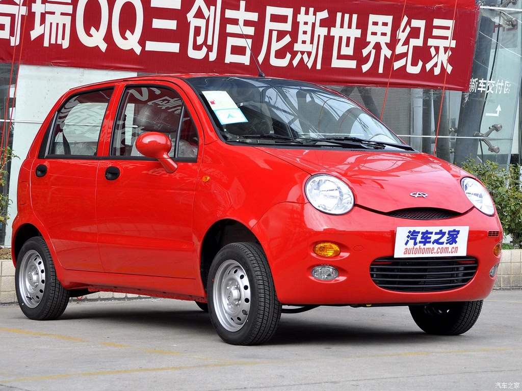 奇瑞汽车 奇瑞qq3 2012款 梦想版 0.8l 手动梦想型
