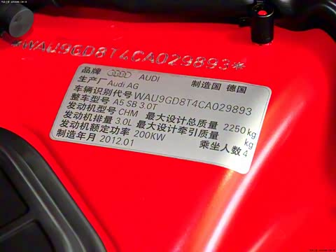 2012款 3.0TFSI Sportback quattro 2012款 3.0TFSI Sportback quattro