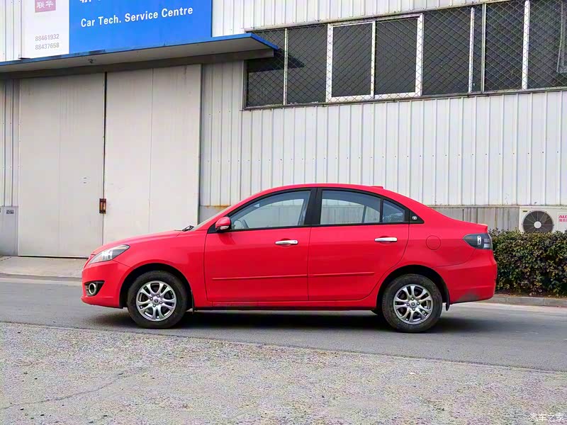 长安汽车悦翔整体外观