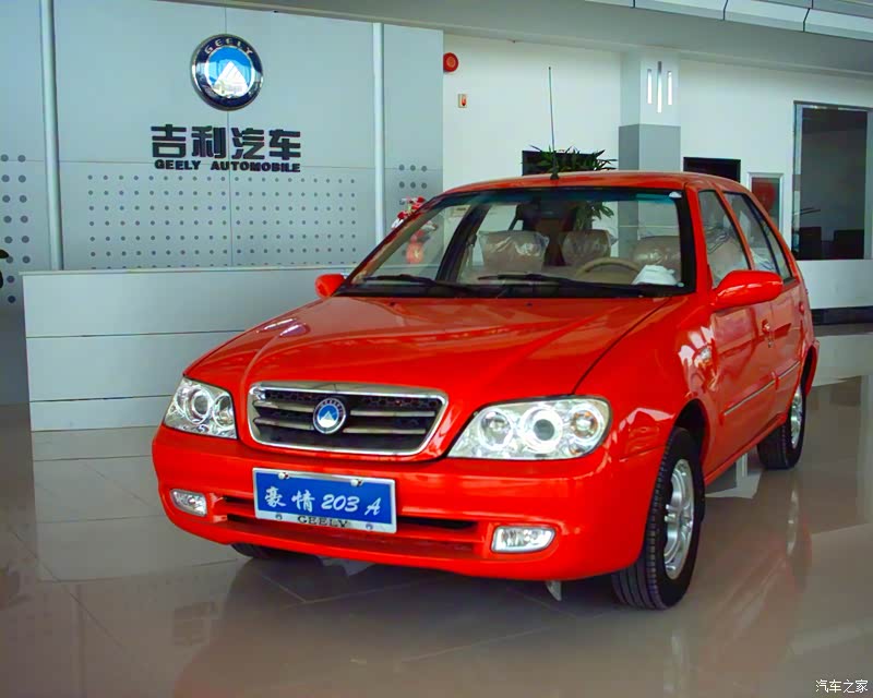豪情 2004款 1.0L 亮星Ⅱ 23344图片_吉利