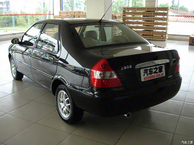 华普海域整体外观