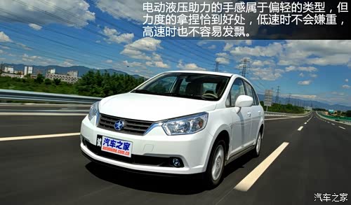 启辰 东风日产 启辰D50 2012款 1.6 手动尊贵版 启辰 东风日产 启辰D50 2012款 1.6 手动尊贵版