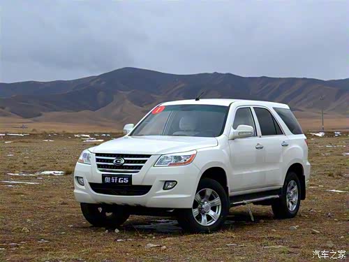 【济宁力拓4S店年中盛典千人团购会_济宁力拓