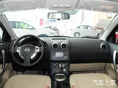 п2012 2.0XL  CVT 2WD