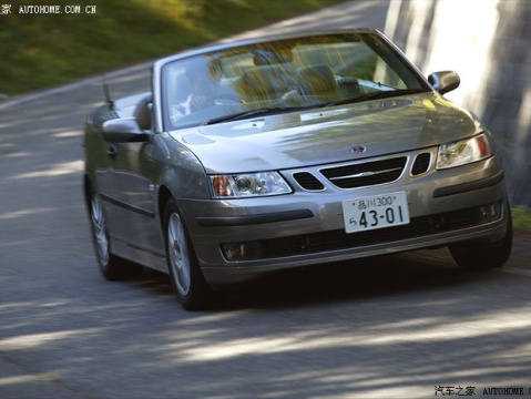 2004 2.0T Cabriolet