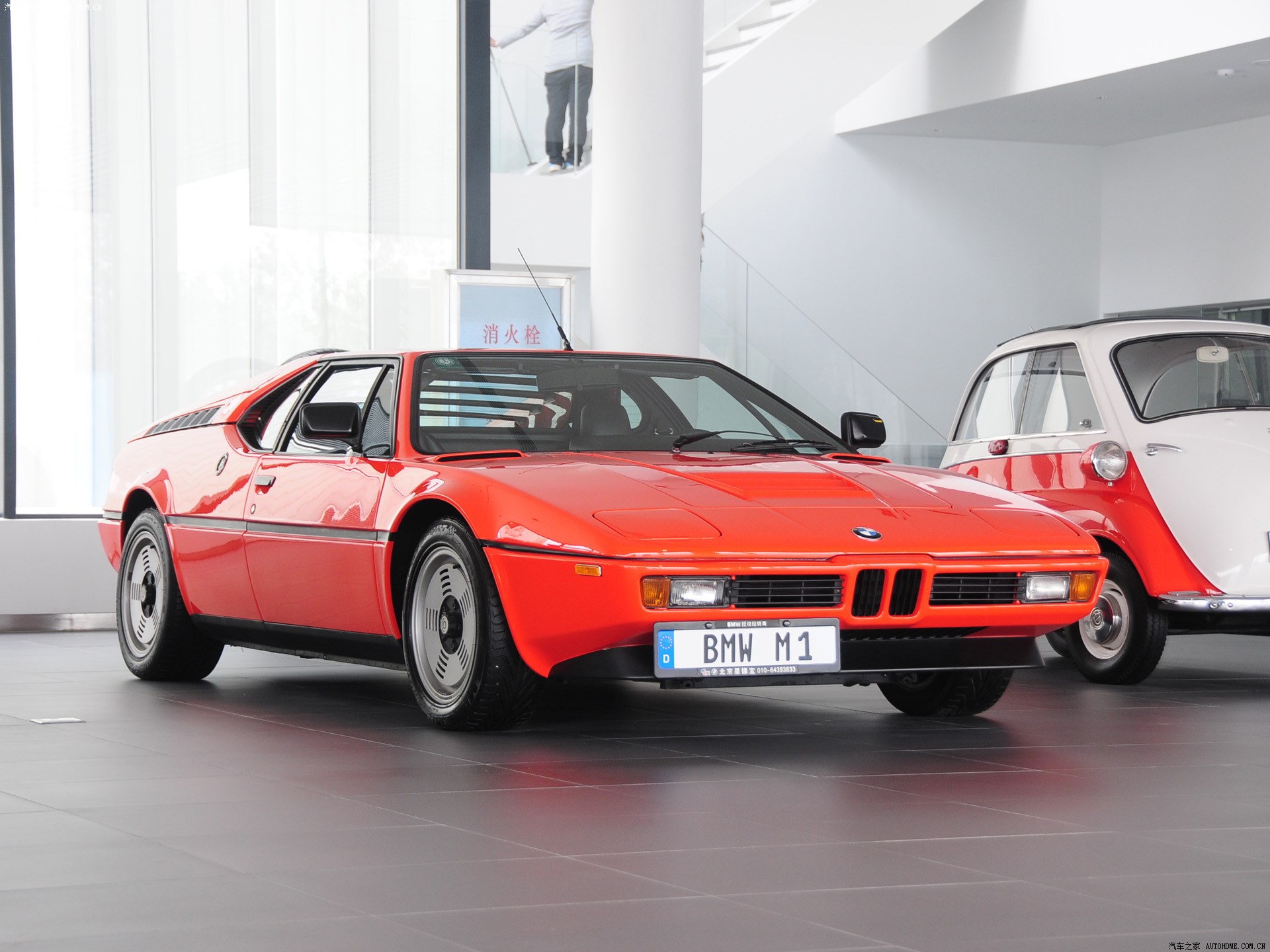 【图】宝马M1_宝马_宝马M1报价_宝马M1图片