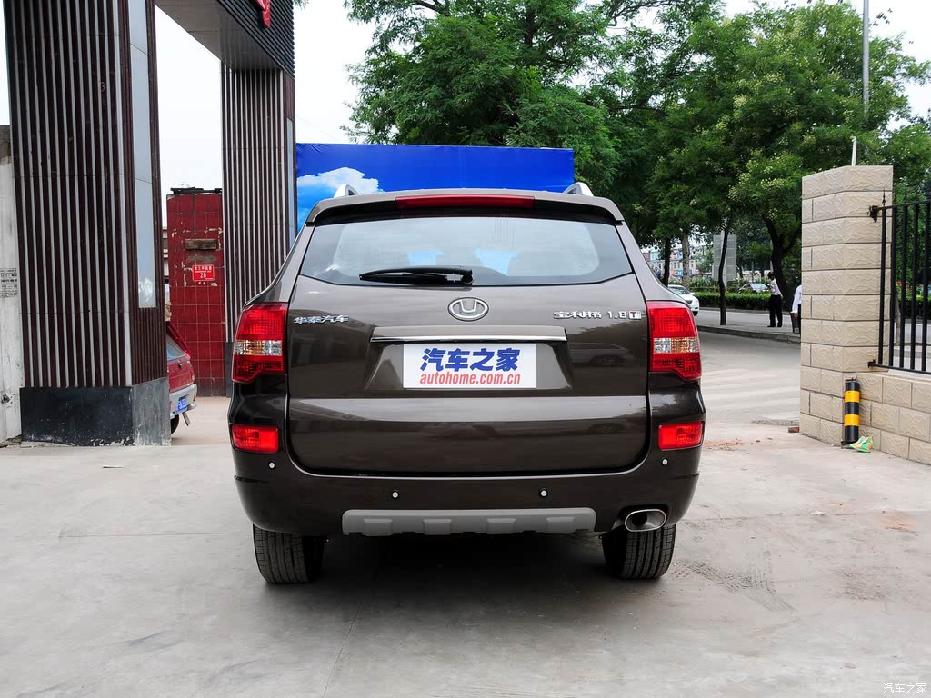 华泰汽车 宝利格 2012款 1.8t 手动两驱智汇版