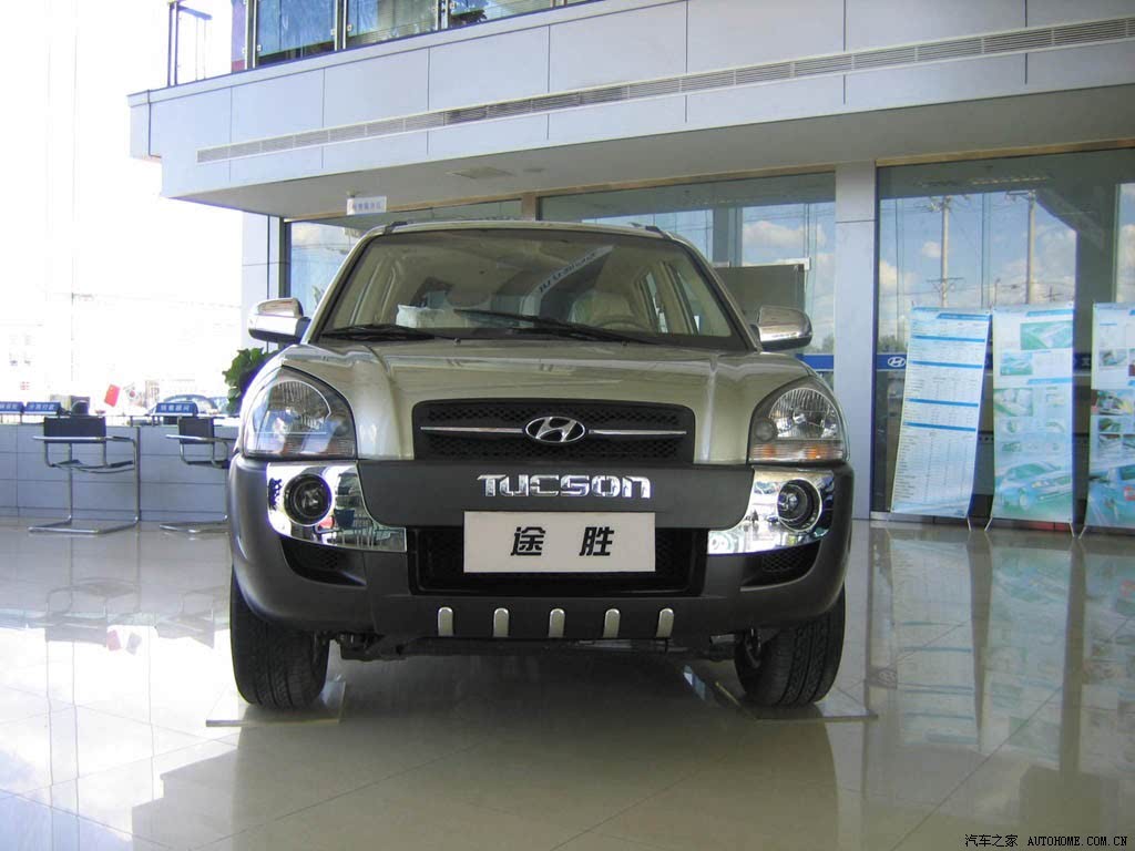 【图】北京现代途胜2006款 2.7l 自动四驱豪华型_车商