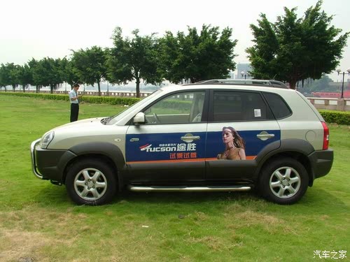 老现代途胜2009图片,现代老款途胜图片