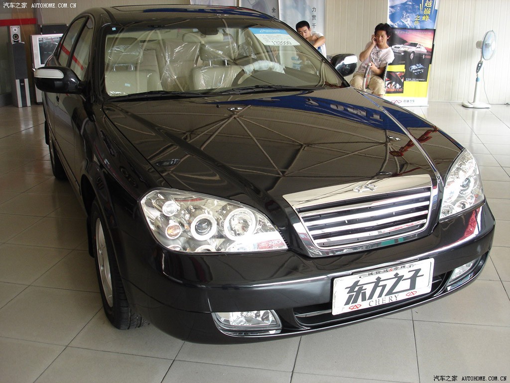 奇瑞汽车 东方之子 2005款 2.0l 手动舒适型