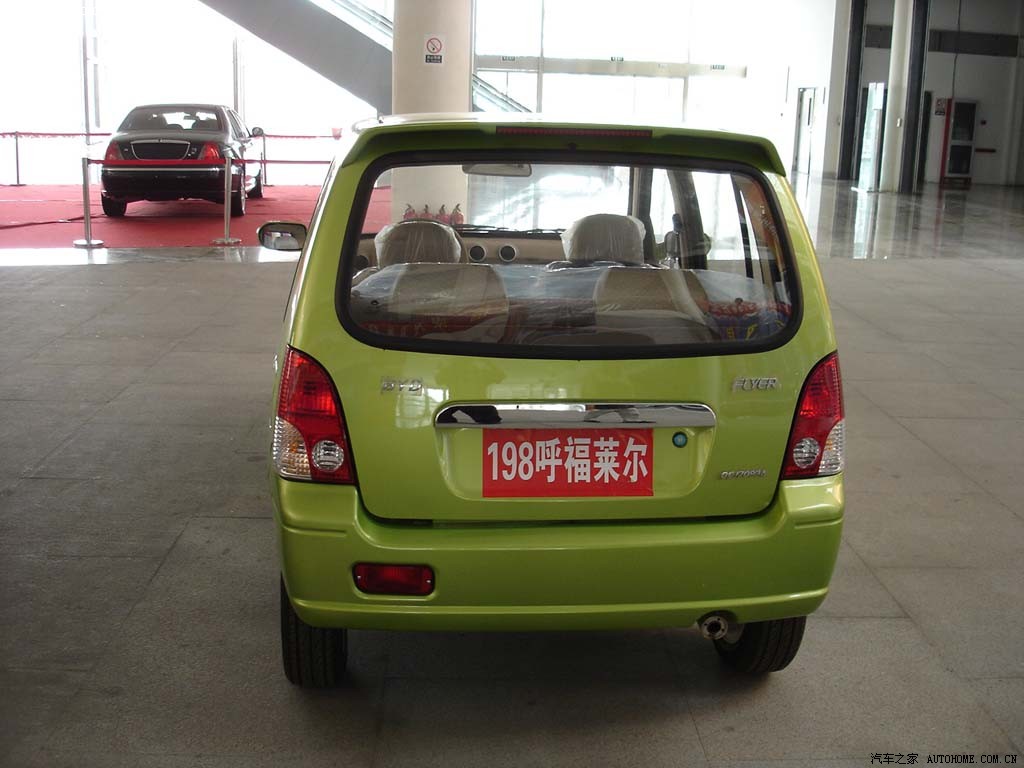 比亚迪 福莱尔 2005款 0.8l 豪华型