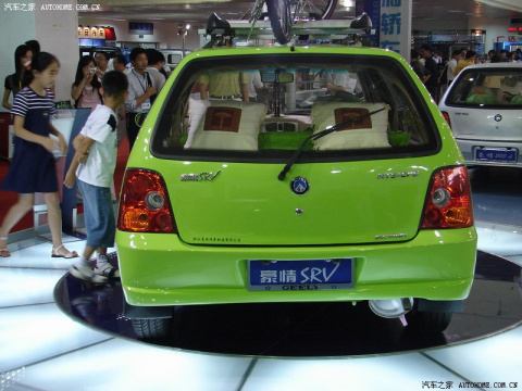 2005 SRV 1.0L 