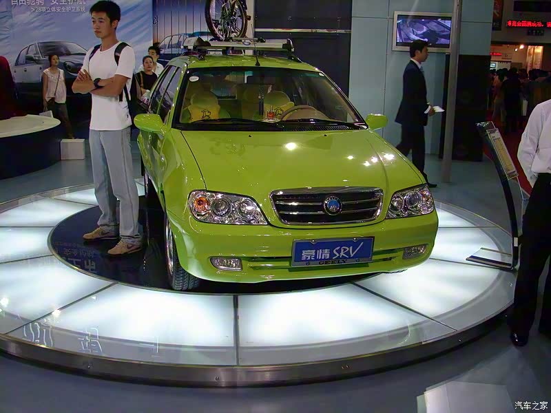 吉利豪情整体外观