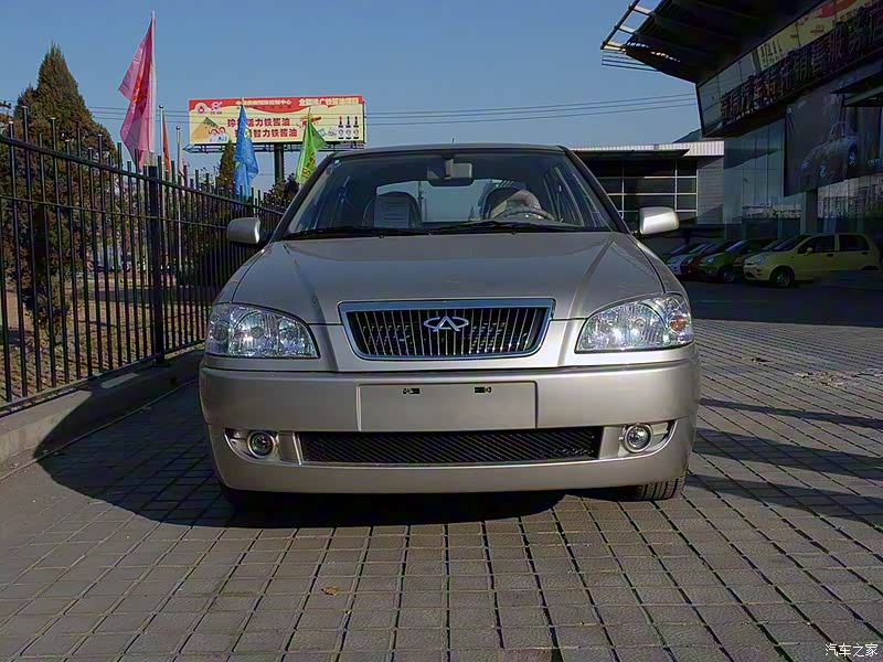 奇瑞旗云整体外观